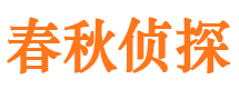 吴忠外遇出轨调查取证